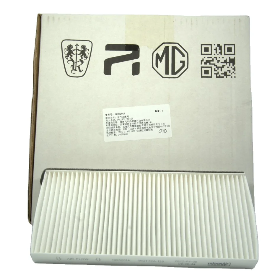 China Automobile Spare Parts SAIC Original Quality Filters Full Range for MG Cars